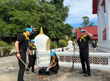 งานเฉลิมพระเกียรติและกิจกรรมจิตอาสา “เราทำความดี ด้วยหัวใจ” พารามิเตอร์รูปภาพ 66