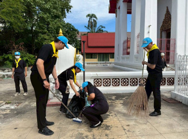 งานเฉลิมพระเกียรติและกิจกรรมจิตอาสา “เราทำความดี ด้วยหัวใจ” พารามิเตอร์รูปภาพ 68