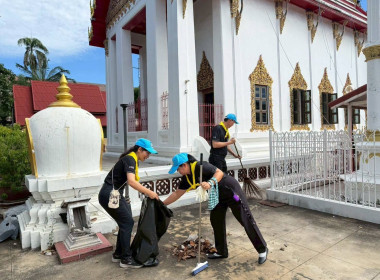 งานเฉลิมพระเกียรติและกิจกรรมจิตอาสา “เราทำความดี ด้วยหัวใจ” พารามิเตอร์รูปภาพ 69