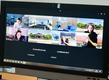 ประชุมคัดเลือกผลงาน CPD DRIVE และ CPD SANDBOX ของศูนย์ฯ พารามิเตอร์รูปภาพ 8