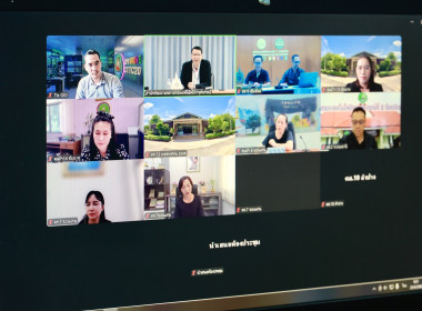 ประชุมคัดเลือกผลงาน CPD DRIVE และ CPD SANDBOX ของศูนย์ฯ พารามิเตอร์รูปภาพ 15