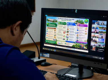 ประชุมคัดเลือกผลงาน CPD DRIVE และ CPD SANDBOX ของศูนย์ฯ พารามิเตอร์รูปภาพ 24