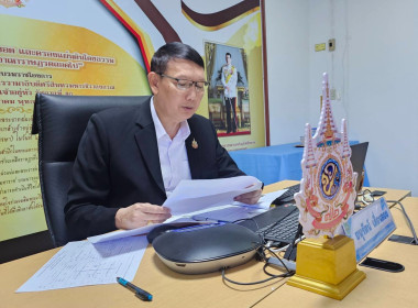 ประชุมคณะอนุกรรมการกลั่นกรอง “การประกวด รร. ... พารามิเตอร์รูปภาพ 7