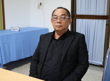 ประชุมคณะอนุกรรมการกลั่นกรอง “การประกวด รร. ... พารามิเตอร์รูปภาพ 4
