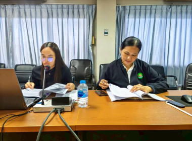 ประชุมคณะอนุกรรมการกลั่นกรอง “การประกวด รร. ... พารามิเตอร์รูปภาพ 13