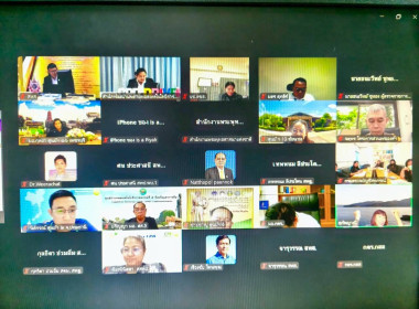 ประชุมคณะอนุกรรมการกลั่นกรอง “การประกวด รร. ... พารามิเตอร์รูปภาพ 25