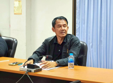 ประชุมคณะอนุกรรมการกลั่นกรอง “การประกวด รร. ... พารามิเตอร์รูปภาพ 21