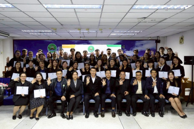 พิธีปิดโครงการ “เทคนิคการเป็นวิทยากรมืออาชีพ" รุ่นที่ 4/2569 พารามิเตอร์รูปภาพ 1