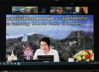 ประชุมคัดเลือกหน่วยงานโครงการเสริมสร้างสมดุลชีวิตคนทำงาน ... พารามิเตอร์รูปภาพ 35