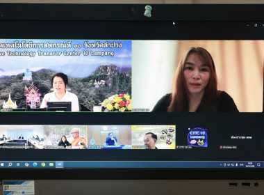 ประชุมคัดเลือกหน่วยงานโครงการเสริมสร้างสมดุลชีวิตคนทำงาน ... พารามิเตอร์รูปภาพ 36