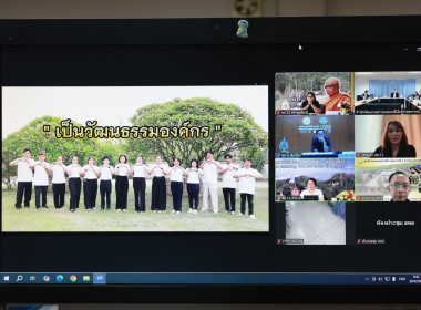 ประชุมคัดเลือกหน่วยงานโครงการเสริมสร้างสมดุลชีวิตคนทำงาน ... พารามิเตอร์รูปภาพ 38