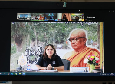 ประชุมคัดเลือกหน่วยงานโครงการเสริมสร้างสมดุลชีวิตคนทำงาน ... พารามิเตอร์รูปภาพ 39