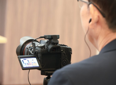 ผอ. สทส. ดูแลกระบวนการผลิตสื่อวีดิทัศน์ E-Learning พารามิเตอร์รูปภาพ 1