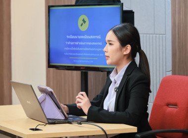 ผอ. สทส. ดูแลกระบวนการผลิตสื่อวีดิทัศน์ E-Learning พารามิเตอร์รูปภาพ 7