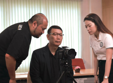 ผอ. สทส. ดูแลกระบวนการผลิตสื่อวีดิทัศน์ E-Learning พารามิเตอร์รูปภาพ 9