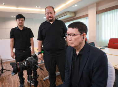 ผอ. สทส. ดูแลกระบวนการผลิตสื่อวีดิทัศน์ E-Learning พารามิเตอร์รูปภาพ 10
