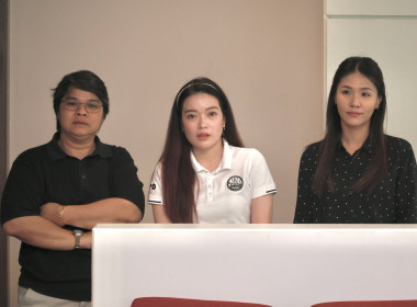 ผอ. สทส. ดูแลกระบวนการผลิตสื่อวีดิทัศน์ E-Learning พารามิเตอร์รูปภาพ 14