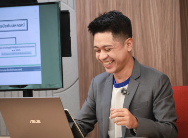 ผอ. สทส. ดูแลกระบวนการผลิตสื่อวีดิทัศน์ E-Learning พารามิเตอร์รูปภาพ 16