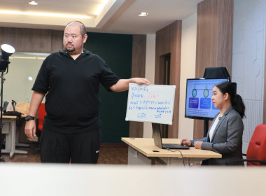 ผอ. สทส. ดูแลกระบวนการผลิตสื่อวีดิทัศน์ E-Learning พารามิเตอร์รูปภาพ 17