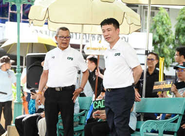 เปิดกิจกรรมแข่งขันกีฬาเปตอง กสส. vs กตส. พารามิเตอร์รูปภาพ 49