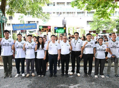 เปิดกิจกรรมแข่งขันกีฬาเปตอง กสส. vs กตส. พารามิเตอร์รูปภาพ 54