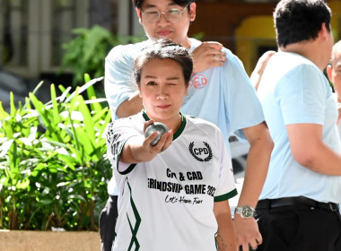 เปิดกิจกรรมแข่งขันกีฬาเปตอง กสส. vs กตส. พารามิเตอร์รูปภาพ 57