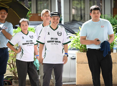 เปิดกิจกรรมแข่งขันกีฬาเปตอง กสส. vs กตส. พารามิเตอร์รูปภาพ 59