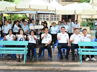 เปิดกิจกรรมแข่งขันกีฬาเปตอง กสส. vs กตส. พารามิเตอร์รูปภาพ 63