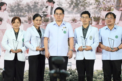 พิธีเปิดงานมหกรรมสมุนไพรแห่งชาติ ครั้งที่ 23 พารามิเตอร์รูปภาพ 1