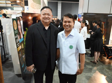 พิธีเปิดงานมหกรรมสมุนไพรแห่งชาติ ครั้งที่ 23 พารามิเตอร์รูปภาพ 6