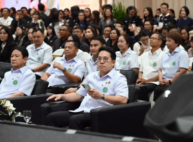 พิธีเปิดงานมหกรรมสมุนไพรแห่งชาติ ครั้งที่ 23 พารามิเตอร์รูปภาพ 8