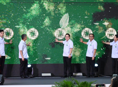 พิธีเปิดงานมหกรรมสมุนไพรแห่งชาติ ครั้งที่ 23 พารามิเตอร์รูปภาพ 13