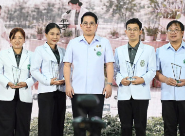 พิธีเปิดงานมหกรรมสมุนไพรแห่งชาติ ครั้งที่ 23 พารามิเตอร์รูปภาพ 14