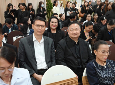 พิธีเปิดงานมหกรรมสมุนไพรแห่งชาติ ครั้งที่ 23 พารามิเตอร์รูปภาพ 16
