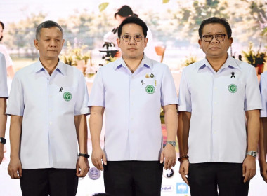 พิธีเปิดงานมหกรรมสมุนไพรแห่งชาติ ครั้งที่ 23 พารามิเตอร์รูปภาพ 43