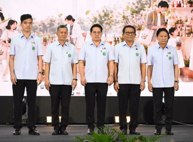 พิธีเปิดงานมหกรรมสมุนไพรแห่งชาติ ครั้งที่ 23 พารามิเตอร์รูปภาพ 44