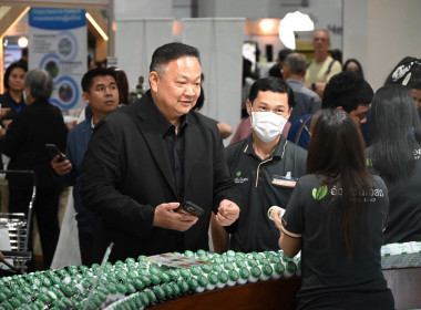 พิธีเปิดงานมหกรรมสมุนไพรแห่งชาติ ครั้งที่ 23 พารามิเตอร์รูปภาพ 49