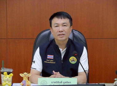 พิธีเปิดโครงการประชุมเชิงปฏิบัติการแก้ปัญหาหนี้สินสมาชิกสหกรณ์ฯ ... พารามิเตอร์รูปภาพ 1