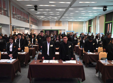 พิธีเปิดโครงการประชุมเชิงปฏิบัติการแก้ปัญหาหนี้สินสมาชิกสหกรณ์ฯ ... พารามิเตอร์รูปภาพ 20