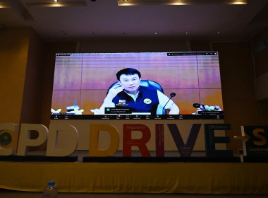 พิธีเปิดโครงการประชุมเชิงปฏิบัติการแก้ปัญหาหนี้สินสมาชิกสหกรณ์ฯ ... พารามิเตอร์รูปภาพ 21