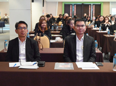 พิธีเปิดโครงการประชุมเชิงปฏิบัติการแก้ปัญหาหนี้สินสมาชิกสหกรณ์ฯ ... พารามิเตอร์รูปภาพ 28