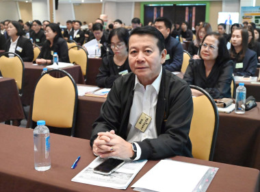 พิธีเปิดโครงการประชุมเชิงปฏิบัติการแก้ปัญหาหนี้สินสมาชิกสหกรณ์ฯ ... พารามิเตอร์รูปภาพ 33