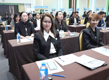 พิธีเปิดโครงการประชุมเชิงปฏิบัติการแก้ปัญหาหนี้สินสมาชิกสหกรณ์ฯ ... พารามิเตอร์รูปภาพ 45