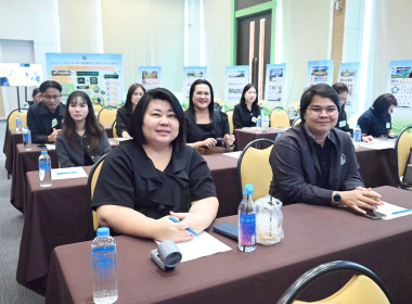 พิธีเปิดโครงการประชุมเชิงปฏิบัติการแก้ปัญหาหนี้สินสมาชิกสหกรณ์ฯ ... พารามิเตอร์รูปภาพ 53