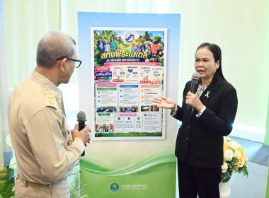 พิธีเปิดโครงการประชุมเชิงปฏิบัติการแก้ปัญหาหนี้สินสมาชิกสหกรณ์ฯ ... พารามิเตอร์รูปภาพ 68
