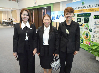 พิธีเปิดโครงการประชุมเชิงปฏิบัติการแก้ปัญหาหนี้สินสมาชิกสหกรณ์ฯ ... พารามิเตอร์รูปภาพ 71