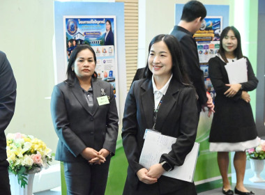 พิธีเปิดโครงการประชุมเชิงปฏิบัติการแก้ปัญหาหนี้สินสมาชิกสหกรณ์ฯ ... พารามิเตอร์รูปภาพ 75