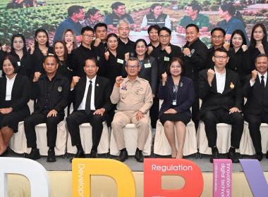 พิธีเปิดโครงการประชุมเชิงปฏิบัติการแก้ปัญหาหนี้สินสมาชิกสหกรณ์ฯ ... พารามิเตอร์รูปภาพ 82