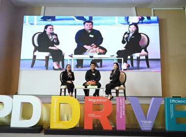 พิธีเปิดโครงการประชุมเชิงปฏิบัติการแก้ปัญหาหนี้สินสมาชิกสหกรณ์ฯ ... พารามิเตอร์รูปภาพ 85