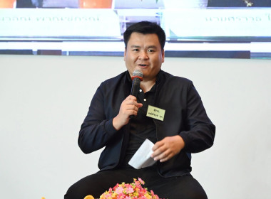 พิธีเปิดโครงการประชุมเชิงปฏิบัติการแก้ปัญหาหนี้สินสมาชิกสหกรณ์ฯ ... พารามิเตอร์รูปภาพ 87